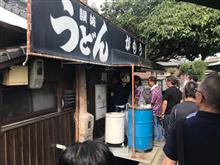令和2年の讃岐うどん巡礼とBBQ 令和2年の讃岐うどん巡礼とBBQ
