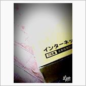 Wi-Fiが不安定になってき ...