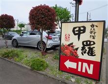 外出自粛の中での買出し