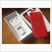 大手キャリア発売直前のiPh ...