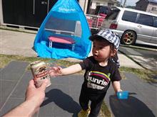 こどもの日の昼下がり