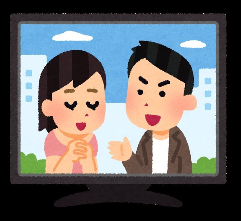 2時間ドラマ Stay Homeはテレビ三昧 クリューのブログ Together With Mazda みんカラ