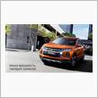 2020 Mitsubishi ASX vs GEELY COOLRAY ： Russia ・・・・