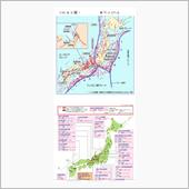 2020.5 千葉県緊急地震 ...