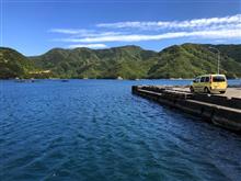 古和浦にて