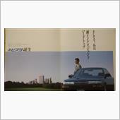 2020年 GW終了＋ちょっ ...