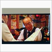 改めて思う 志村けん 202 ...
