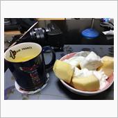 食す