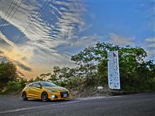 2020GW南九州ドライブ 2020GW南九州ドライブ