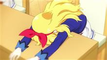 急すぎるだらけであったよ。