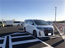 アルファード30系後期2020.01の運転席シートベルトから異音がする件