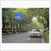 ステイホーム投稿企画！最高の ...