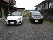 ステイホーム投稿企画！最高の愛車写真！