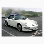 2005年8月6日、涼を求め ...