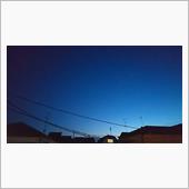 夕暮 一日、雲ひとつない蒼空 ...