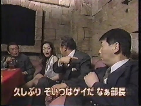 この 空耳アワー ネタはさすがジャンパー作品だわw じょい のブログ the joy s Cafe みんカラ支店 みんカラ この 空耳アワー ネタはさすがジャンパー作品だわw じょい のブログ the joy s Cafe みんカラ支店 みんカラ