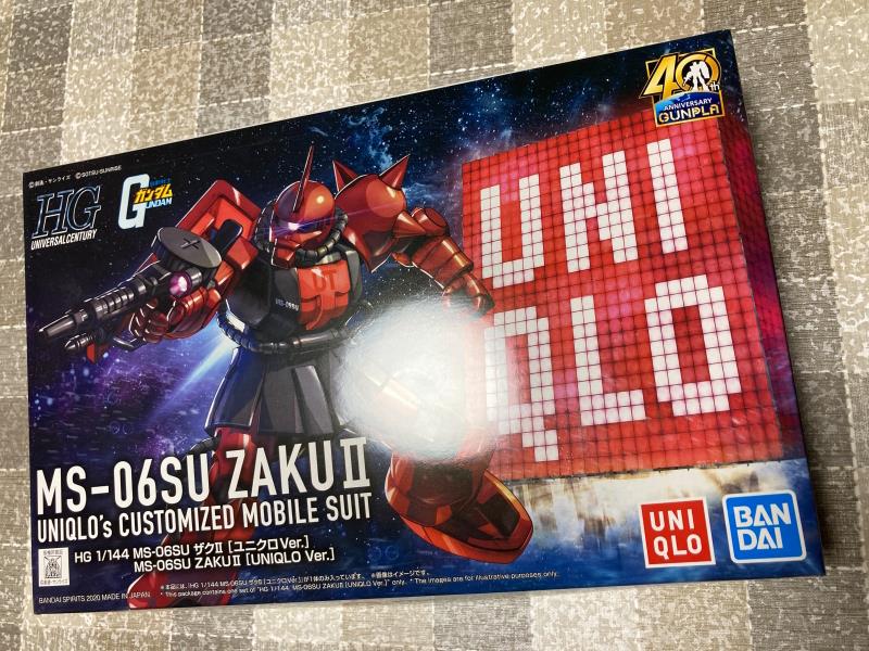 シャア専ガンプラ作ってみた Super Hrdのブログ Engine 11 Position 5 みんカラ