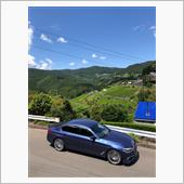 国道362号ドライブ