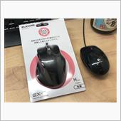 マウスを新しくしたよ