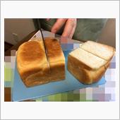 食パン続くな〜