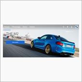 M2 CSの観察