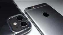 iPhone 11がやってきた