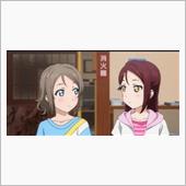 週末はゆっくりとしていたよ。