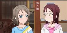 週末はゆっくりとしていたよ。