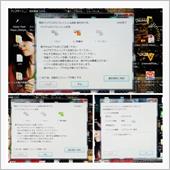 200505-3　PS：バッ ...