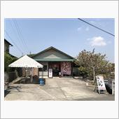 はな庄うどん