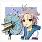 今日も？いい天気？