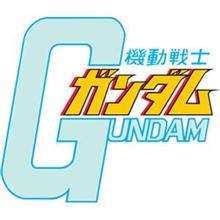 ガンダムマニア対ガンダムオタク ガンダムマニア対ガンダムオタク