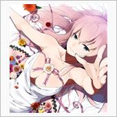 ひまや～
