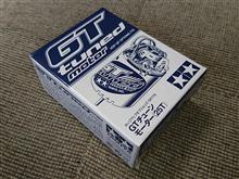 【GTチューンモーター】・・・。