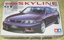 【プラモ】タミヤ・R33スカイラインGT-R　一世一代の大ボケかまし･･･