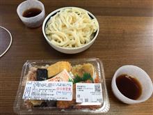 地産地消