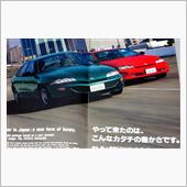 [StayHomeなので.. ...