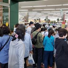 2代目クロエコ号の納車から43週間　そりゃ混むでしょう