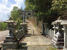 【６日目④】青倉神社 [2019年GW◆京都府北部～兵庫県ツーリング]