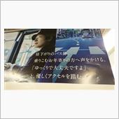自粛疲れでイラこいてるんは、 ...