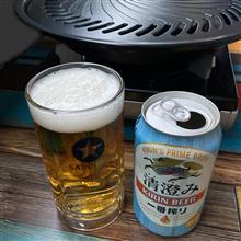 おうちでのんびり♫ 〜 ベランピング🍺 第2弾🍖