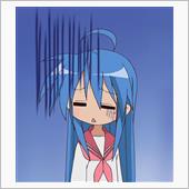 明日に備えて？