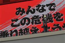 曇天で　試す（その3）
