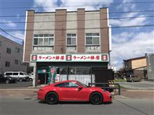 991.1 カレ4　スポクロ＋スポエグの関係