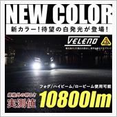 明るいだろうなぁ〜