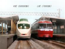 7000LSEの全台車集電加工が完了！