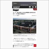MLB開幕の準備が進んでるっ ...