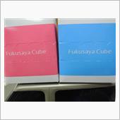 こんな『ＣＵＢＥ』を頂きまし ...