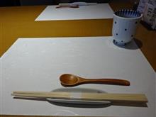 お値打ち割烹 お値打ち割烹