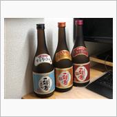 焼酎を飲んだよ